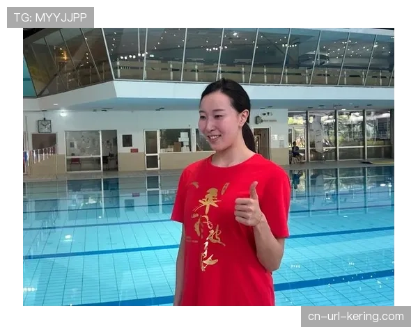 球员赛后交换泳帽传统延续,展现体育精神