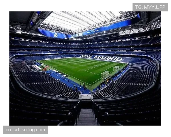 伯纳乌球场全新顶棚通过测试，将在欧冠1-4决赛中首次启用