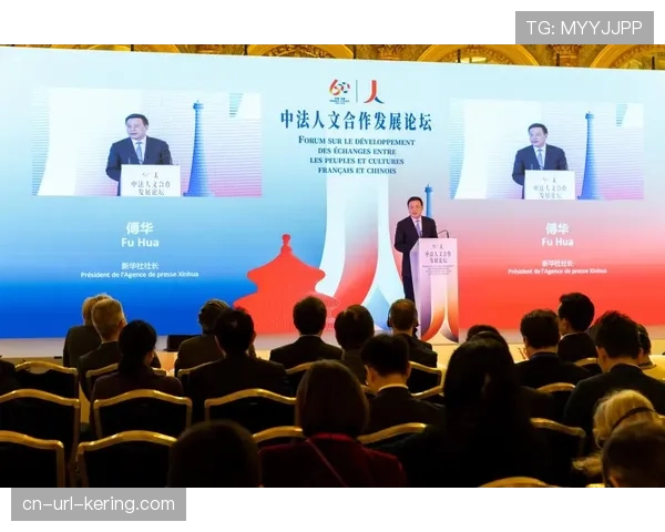 文化教育：尤文图斯与都灵理工大学合作开设体育管理硕士学位课程